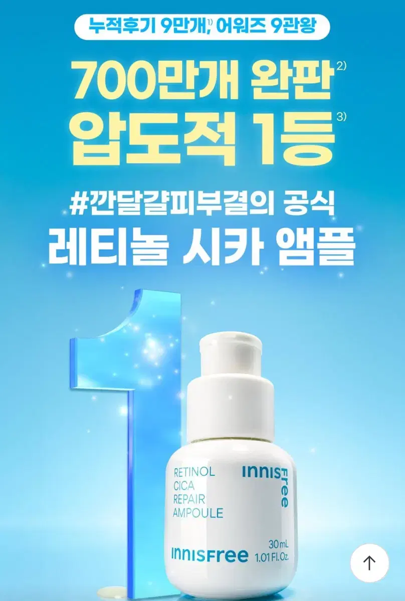thumbnail-7